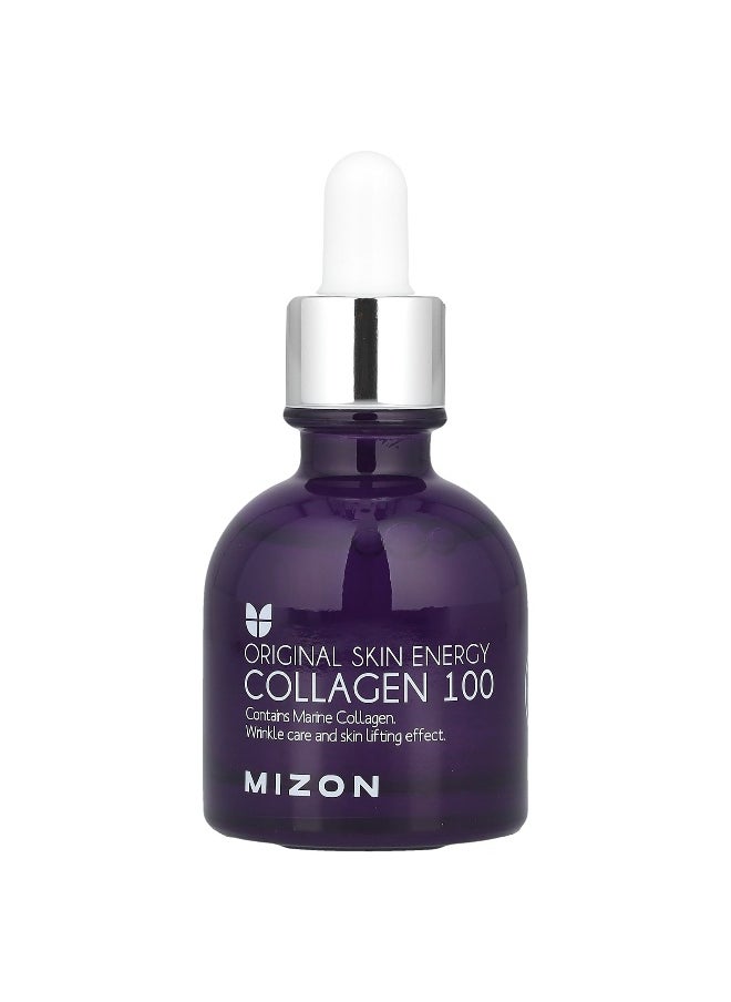 Mizon, Collagen 100, 1.01 fl oz (30 ml)