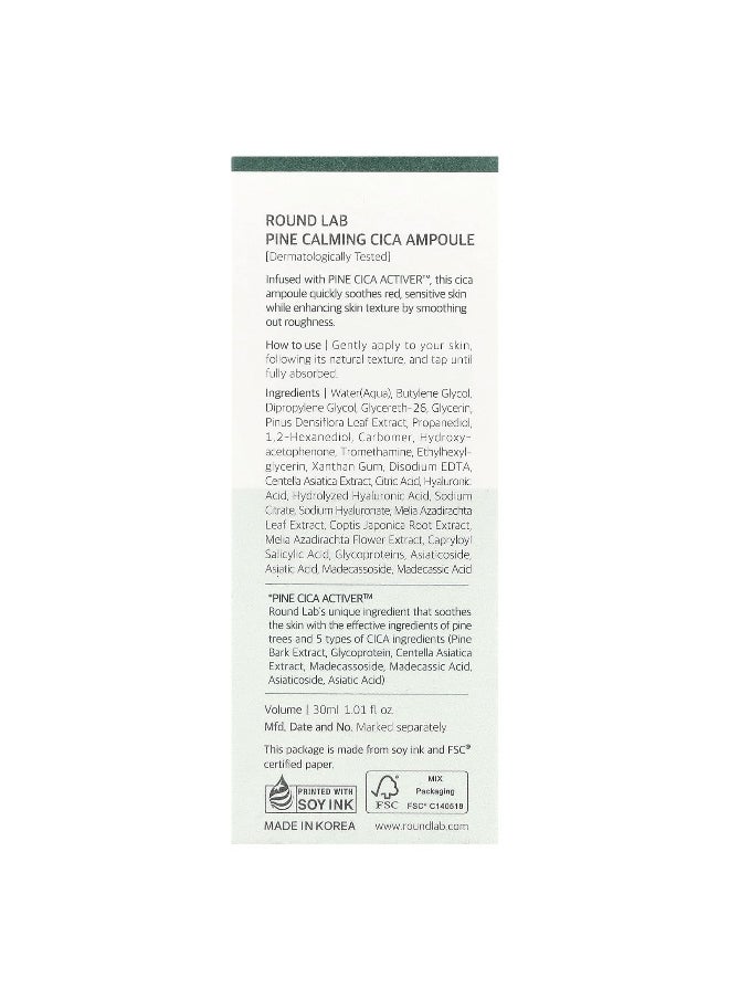 Round Lab, Pine Calming Cica Ampoule, 1.01 fl oz (30 ml)