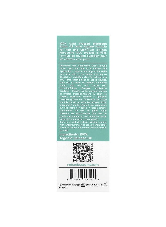 Natural Outcome, 100% Cold Pressed Morrocan Argan Oil, 1 oz (30 ml)