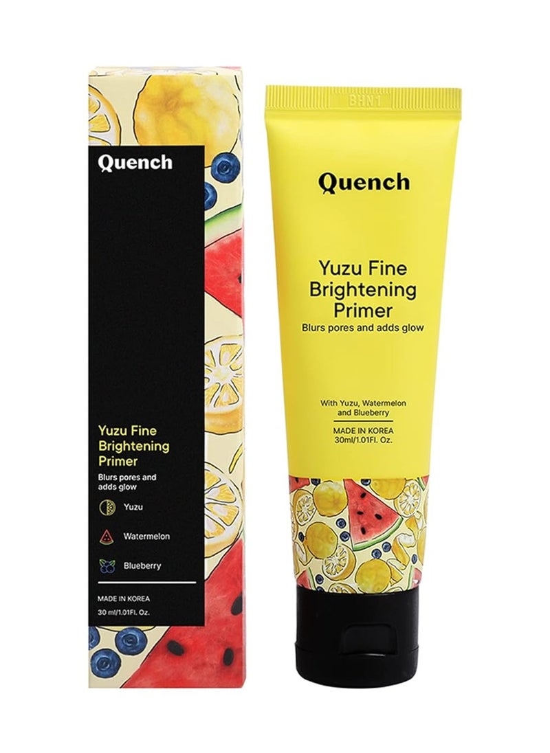 Vitamin C Brightening Primer with Ultra Fine Shimmer Pigment | Gives Brighter, Dewy Complexion | Lightweight & Non-Sticky | Made in Korea (30ml)