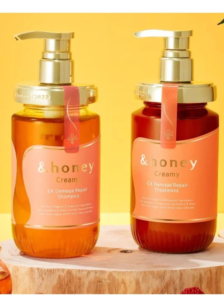 Damage Repair Shampoo Rich Honey Beauty for Damaged Hair 440ml and Creamy Damage Repair Hair Treatment 2.0/ 450g