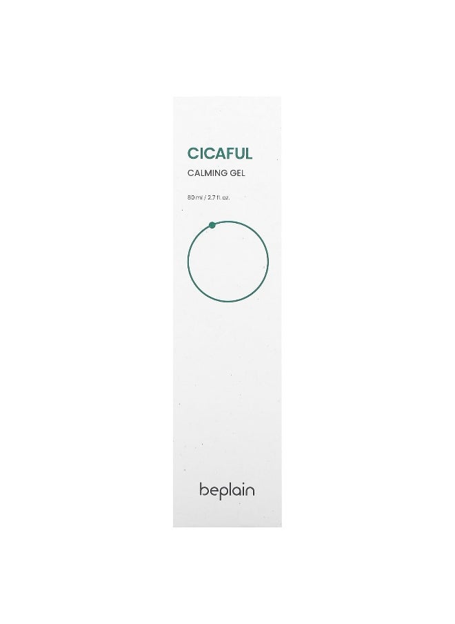 Beplain, Cicaful Calming Gel,  2.7 fl oz (80 ml)