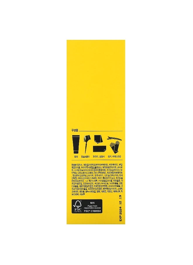 Dashu, For Men, Ultra Bond Gel Down Perm, 3.38 fl oz (100 ml)