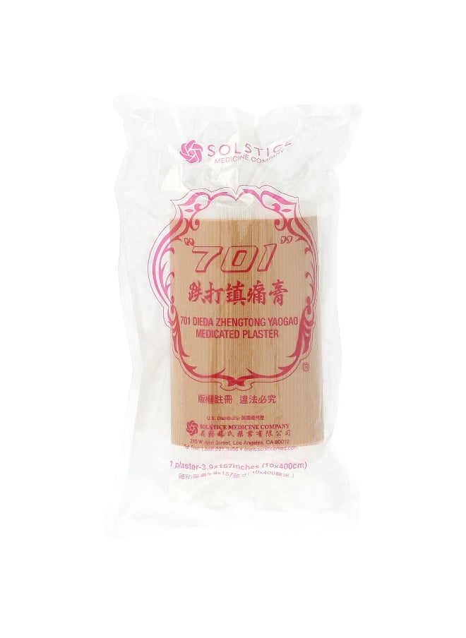 701 DIEDA ZHENTONG YAOGAO, Medicated Plaster, 1 Plaster