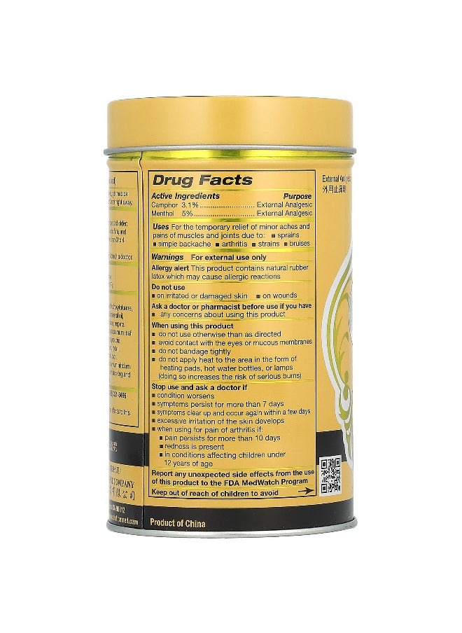 701 DIEDA ZHENTONG YAOGAO, Medicated Plaster, 1 Plaster