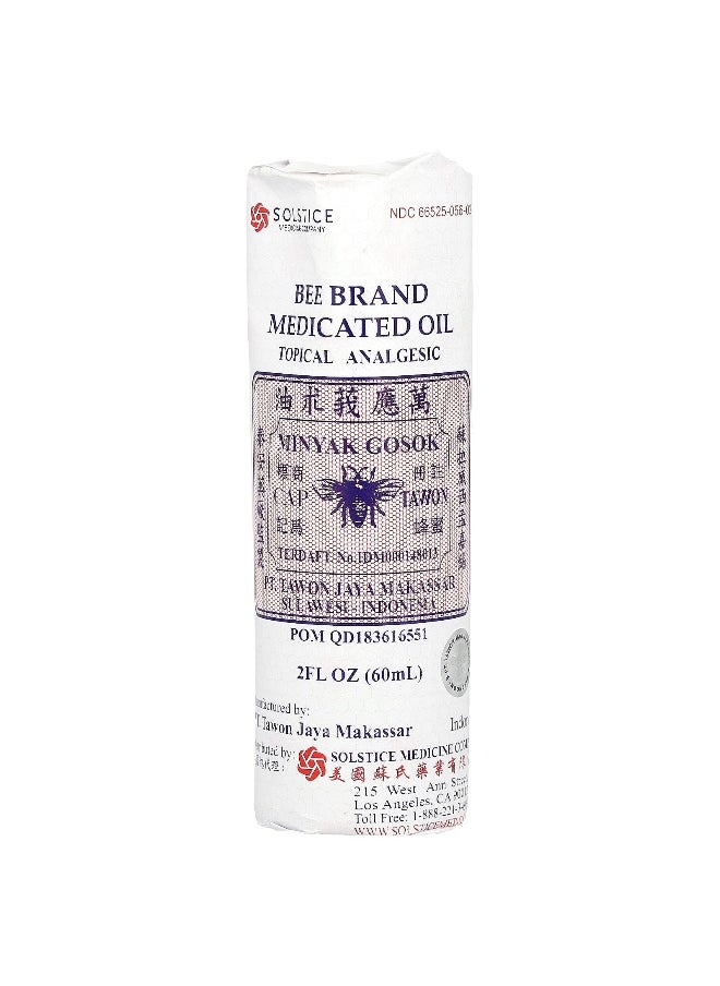 Bee Brand, Medicated Oil, Topical Analgesic, 2 fl oz (60 ml)