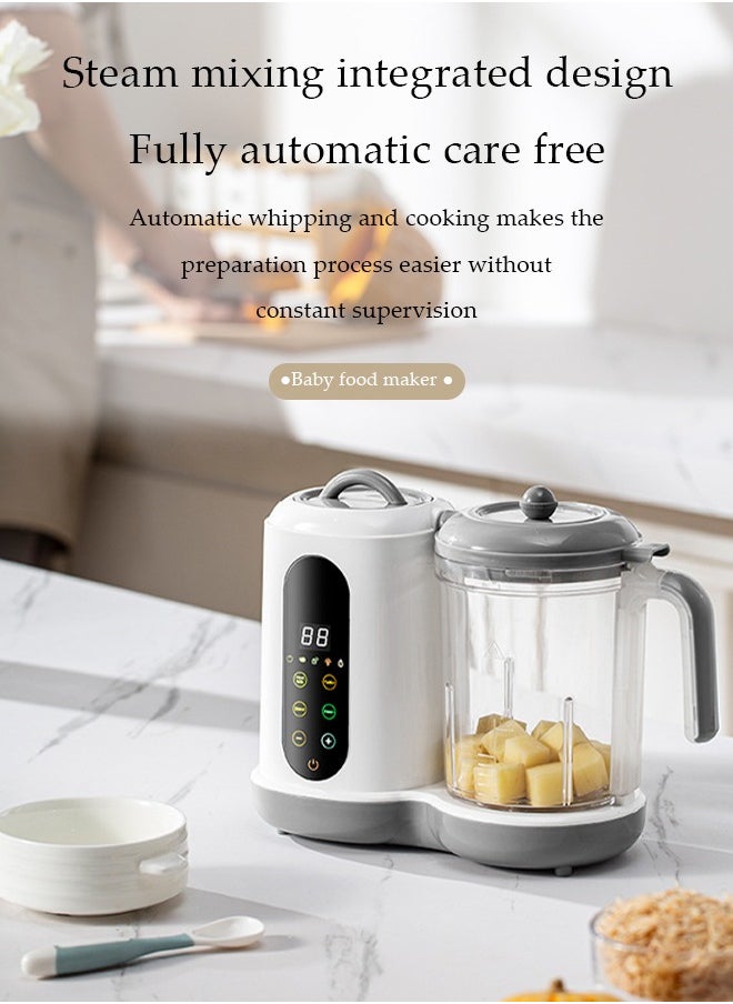 Baby Food Maker,multifunctional food steaming and mixing machine, mini grinder, timed, suitable for making milkshakes, juices, vegetable puree, meat filling, 400ml, 203 * 310 * 130mm