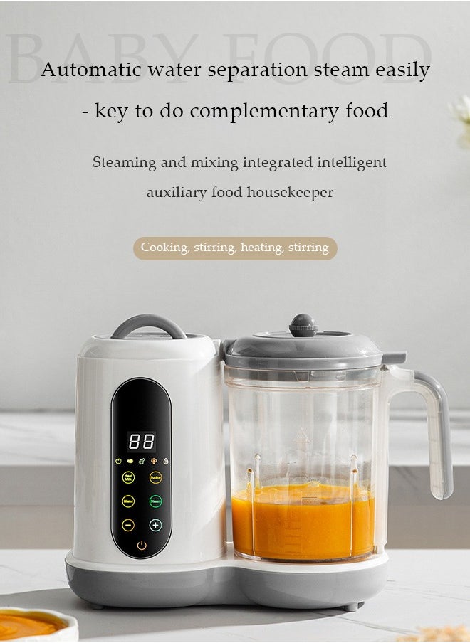 Baby Food Maker,multifunctional food steaming and mixing machine, mini grinder, timed, suitable for making milkshakes, juices, vegetable puree, meat filling, 400ml, 203 * 310 * 130mm