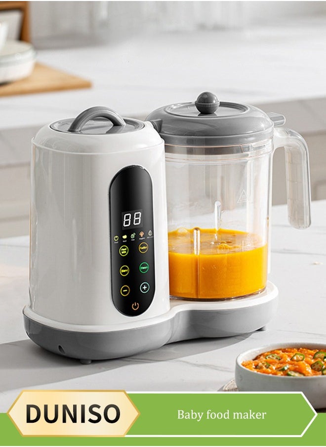 Baby Food Maker,multifunctional food steaming and mixing machine, mini grinder, timed, suitable for making milkshakes, juices, vegetable puree, meat filling, 400ml, 203 * 310 * 130mm