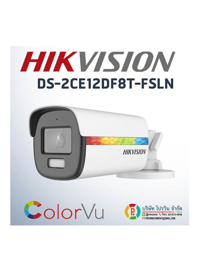 2 MP ColorVu Audio Fixed Bullet Camera DS-2CE12DF8T-FSLN(3.6mm)