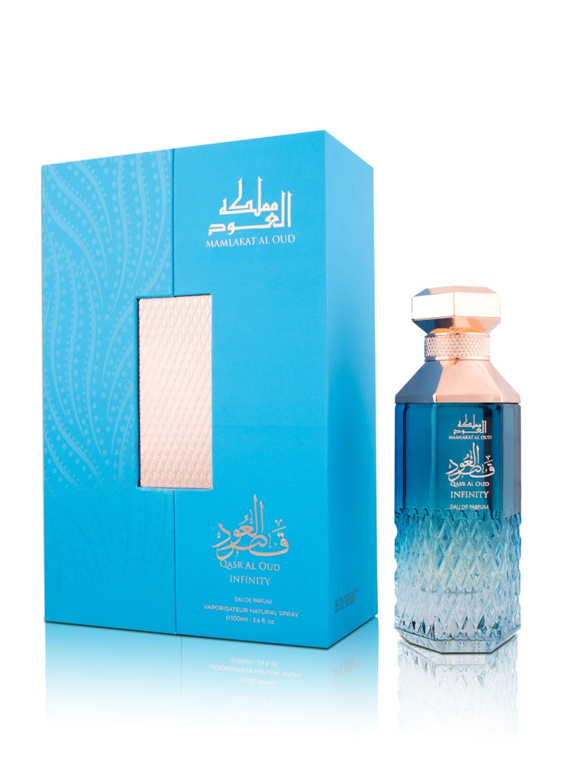 Qasr Al Oud Infinity - 100ml | Unisex Marine & Leather Fragrance