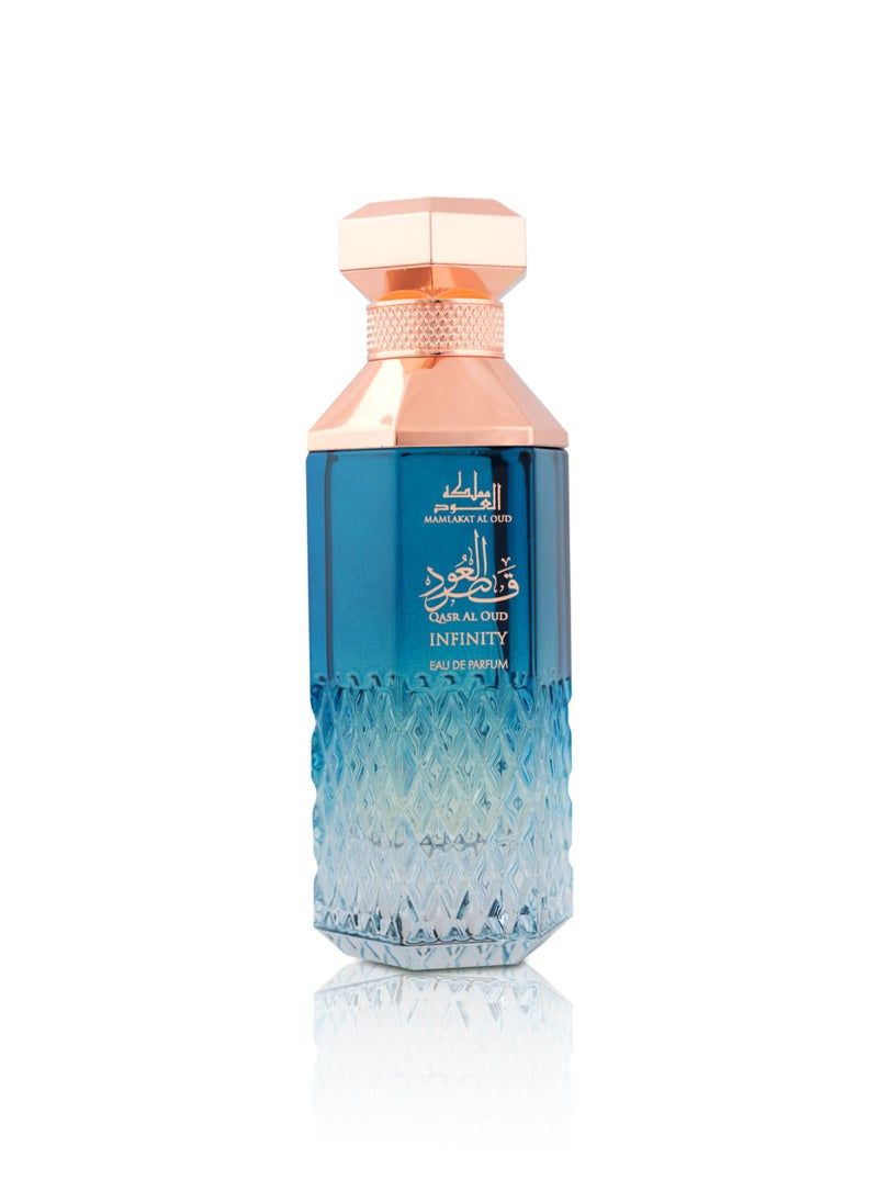 Qasr Al Oud Infinity - 100ml | Unisex Marine & Leather Fragrance