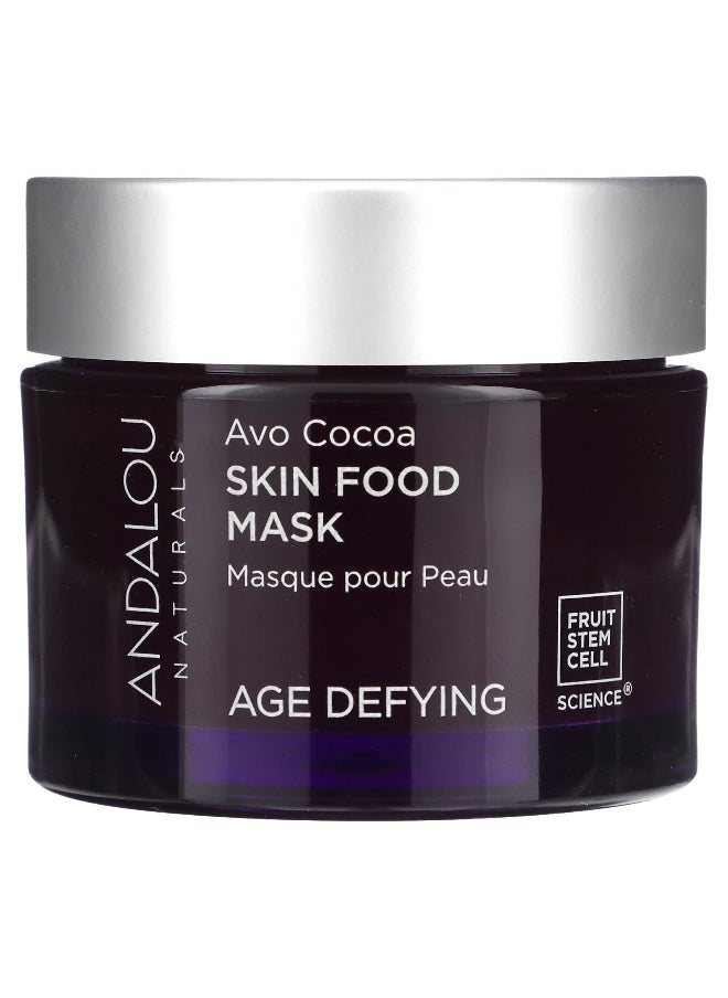 Andalou Naturals, Skin Food Beauty Mask, Avo Cocoa, 1.7 oz (50 g)