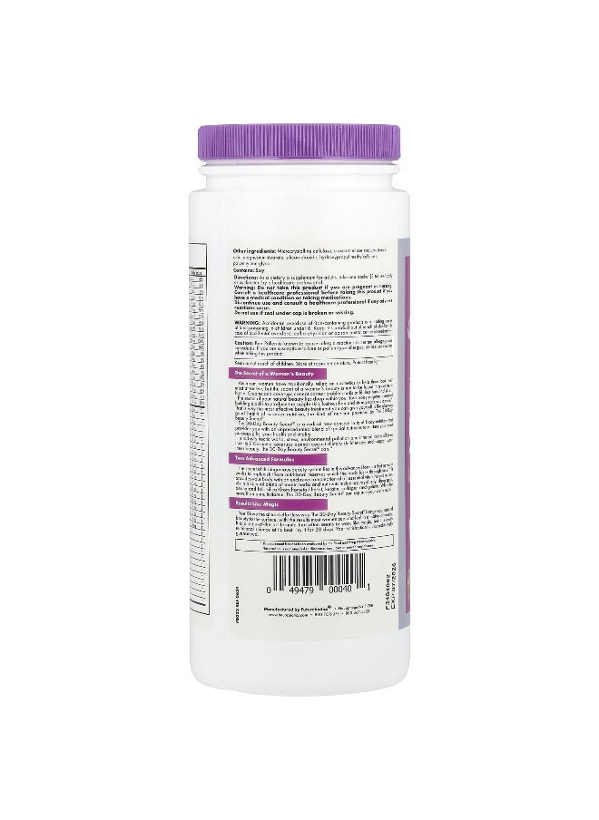 Futurebiotics, The 30 Day Beauty Secret, 30 Packets