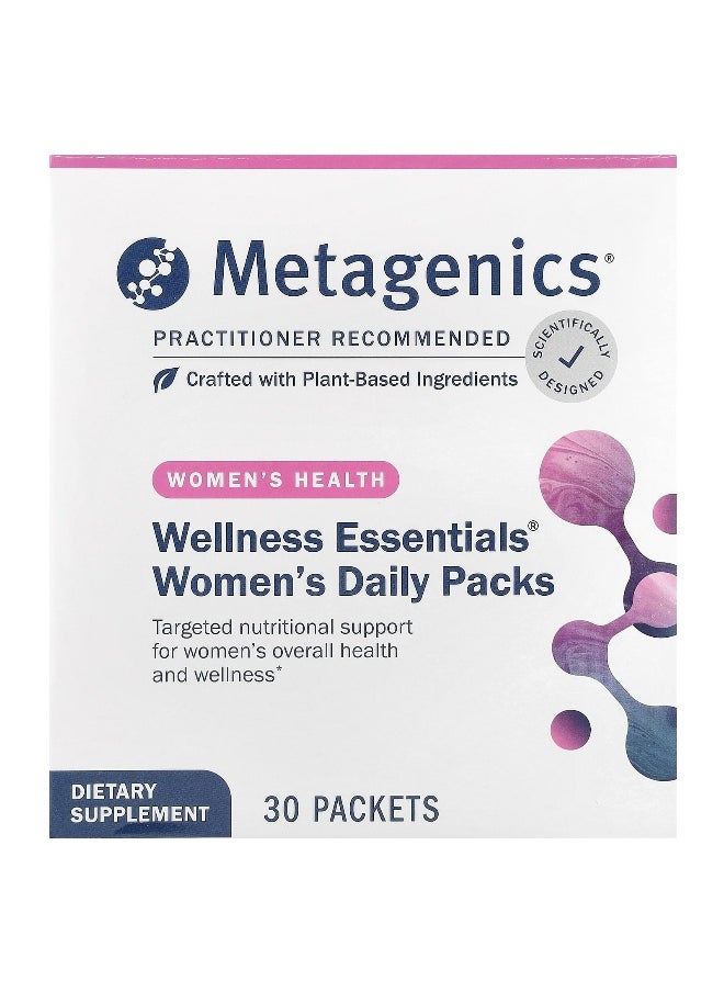 Metagenics, Wellness Essentials®, Women's Daily Packs, 30 Packets