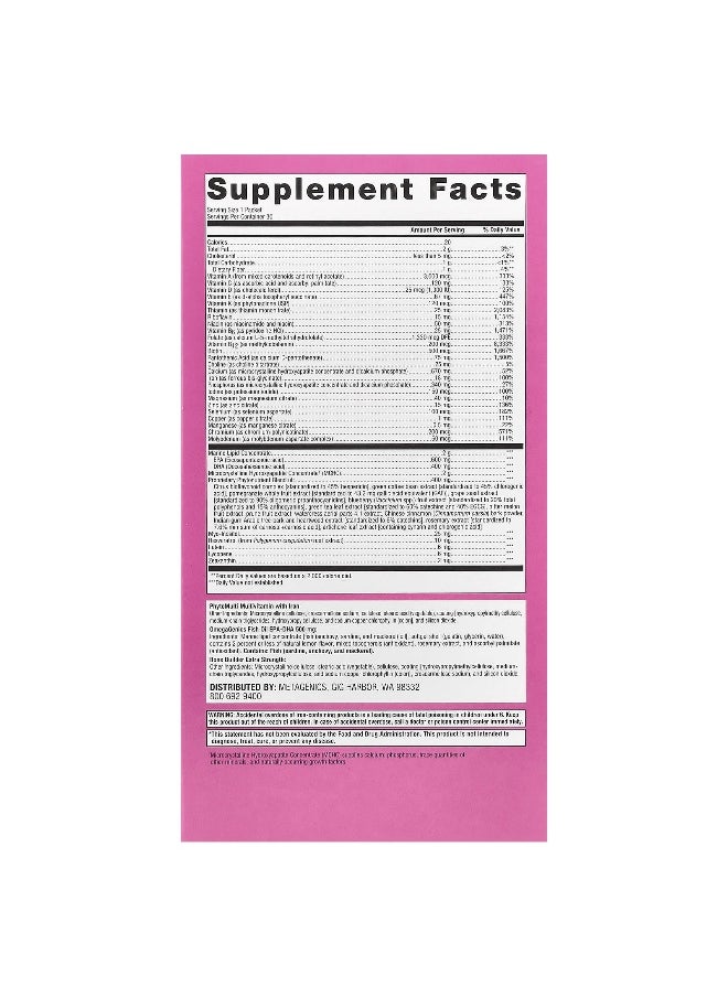 Metagenics, Wellness Essentials®, Women's Daily Packs, 30 Packets