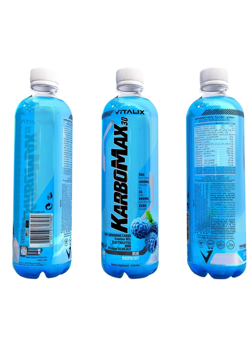 Vitalix KARBOMAX30 500ML Blue Raspberry