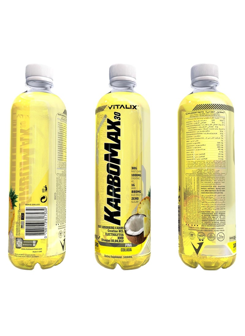 Vitalix KARBOMAX30 500ML Pina Colada
