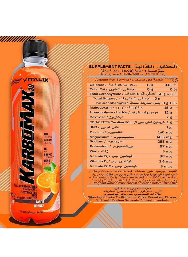 Vitalix KARBOMAX30 500ML Tango Orange