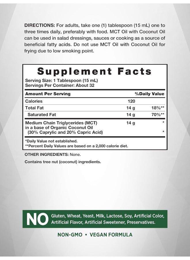 Nature's Truth MCT 100% Pure Oil, Medium Chain Triglycerides, Unflavored, 16 Fl Oz
