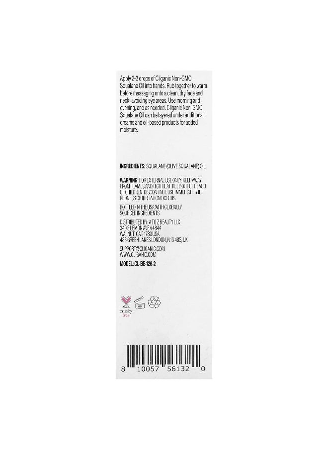 Cliganic, Pure Squalane Oil, 2 fl oz (60 ml)