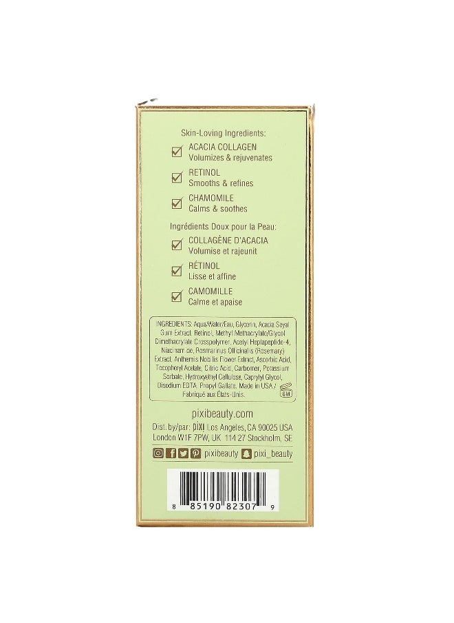 Pixi Beauty, Skintreats, Botanical Collagen & Retinol Serum, 1 fl oz (30 ml)