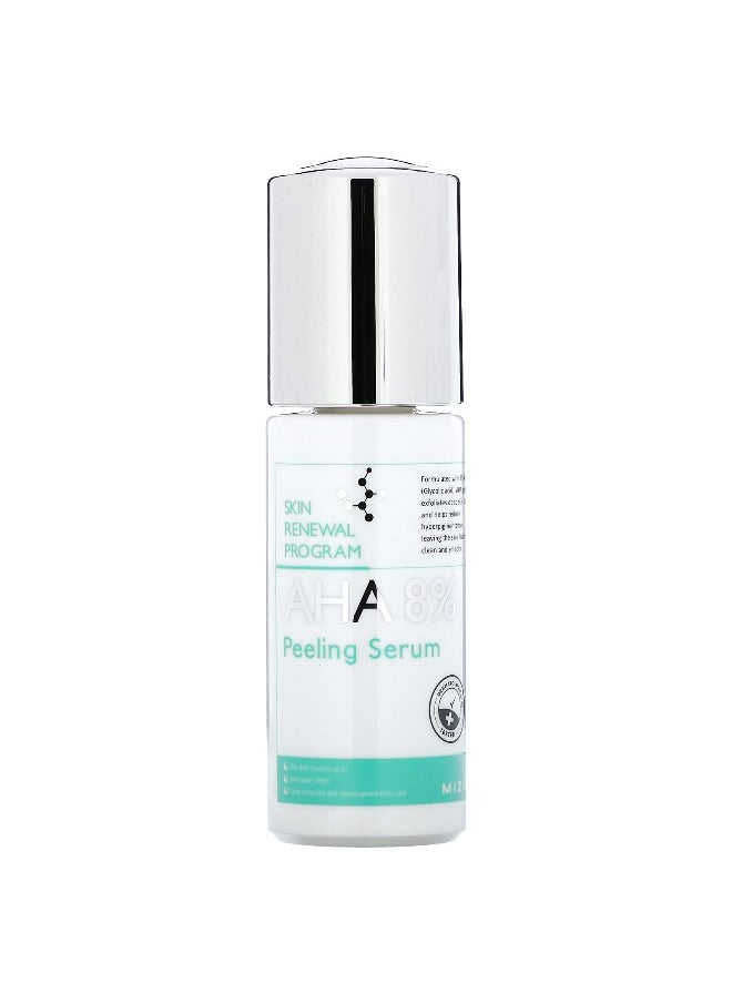 Mizon, AHA 8% Peeling Serum, 1.69 fl oz (50 ml)