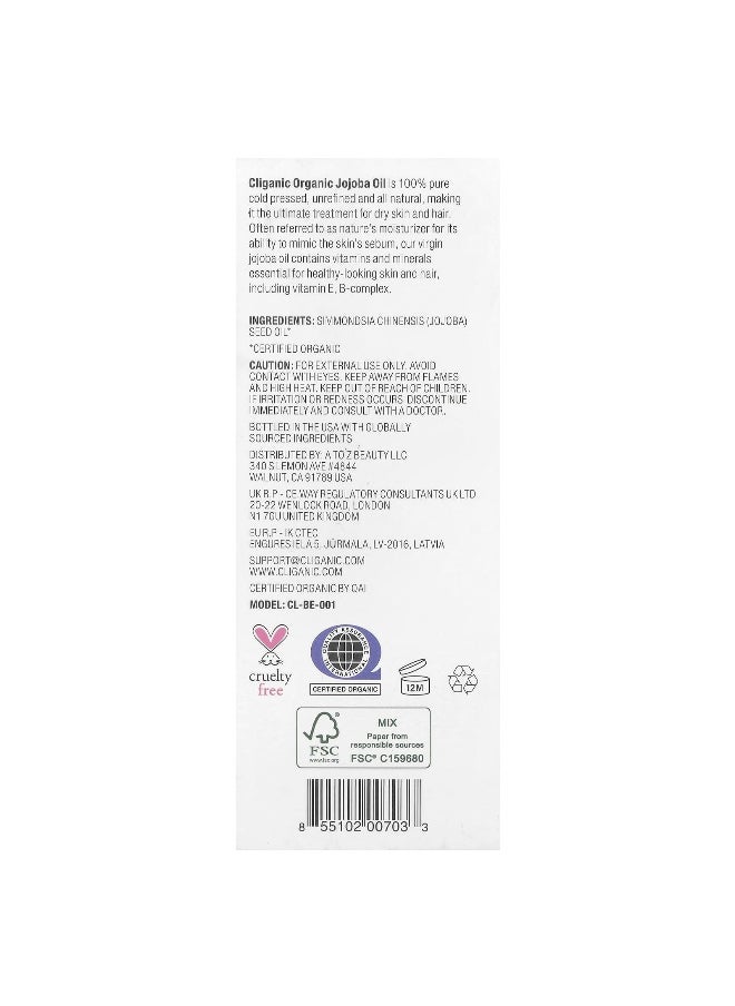 Cliganic, Organic Jojoba Oil, 4 fl oz (120 ml)