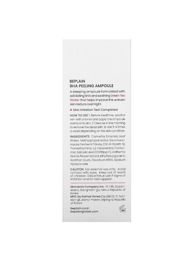 Beplain, BHA Peeling Ampoule, 1.01 fl oz (30 ml)
