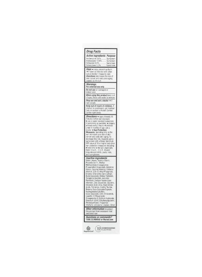 Murad, Acne Control, Oil and Pore Control Mattifier, SPF 45 PA++++, 1.7 fl oz (50 ml)