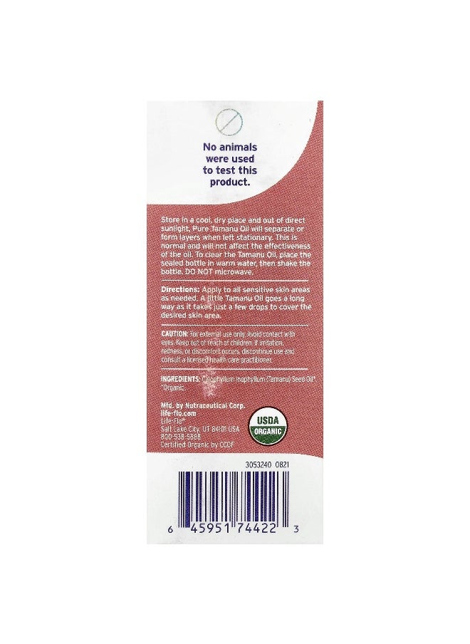 Life-flo, Organic Pure Tamanu Oil, 1 fl oz (30 ml)