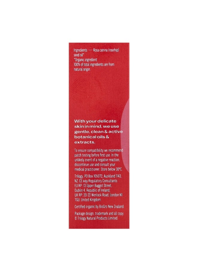 Trilogy, Certified Organic Rosehip Oil, 0.34 fl oz (10 ml)