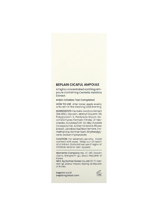 Beplain, Cicaful Ampoule, 1.01 fl oz (30 ml)