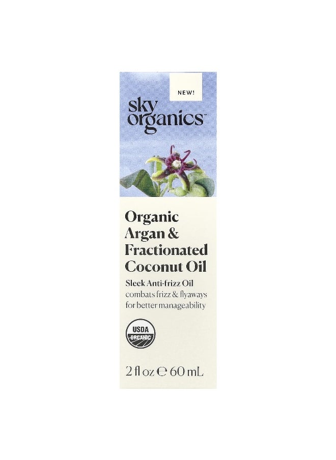 Sky Organics, Organic Argan & Fractionated Coconut Oil, 2 fl oz (60 ml)