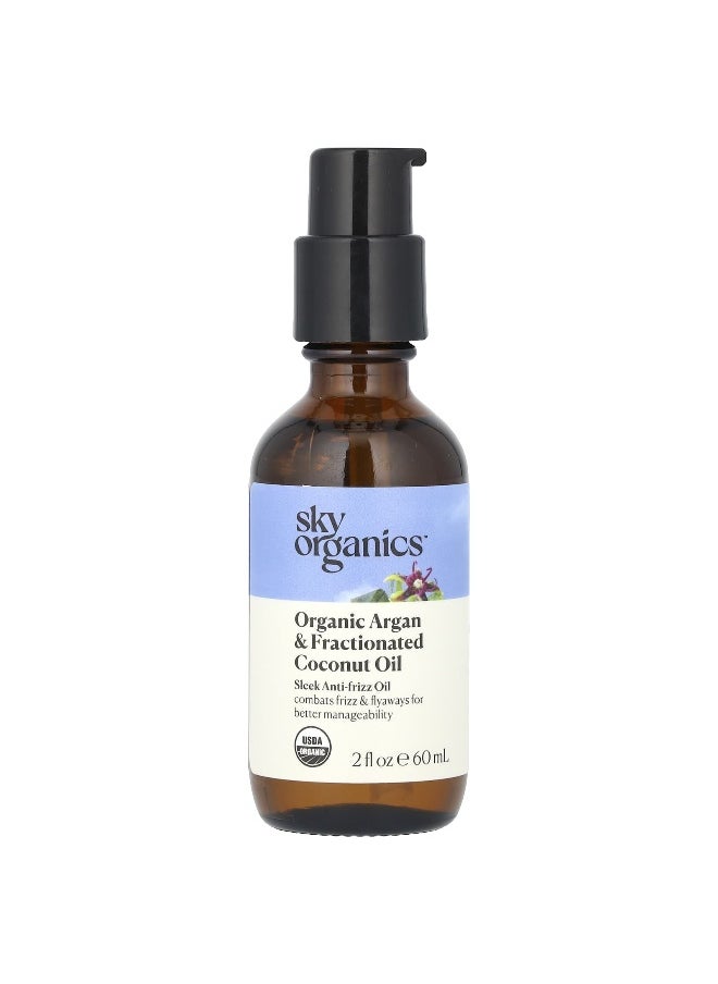 Sky Organics, Organic Argan & Fractionated Coconut Oil, 2 fl oz (60 ml)