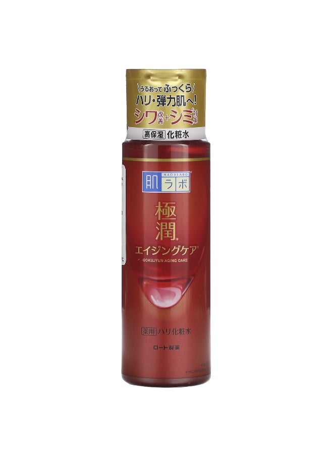 Hadalabo, Gokujyun Aging Care Lotion , 5.7 fl oz (170 ml)