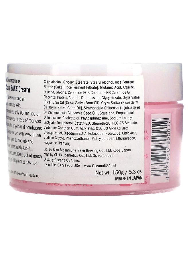 Kikumasamune, Sake Skin Care Cream, 5.3 oz (150 g)