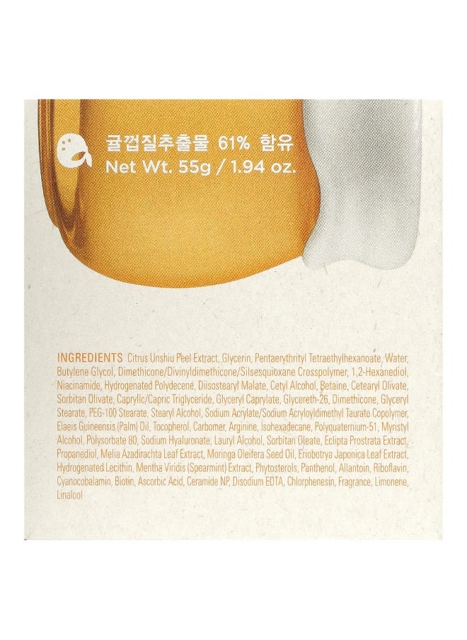 Frudia, Citrus Brightening Cream, 1.94 oz (55 g)