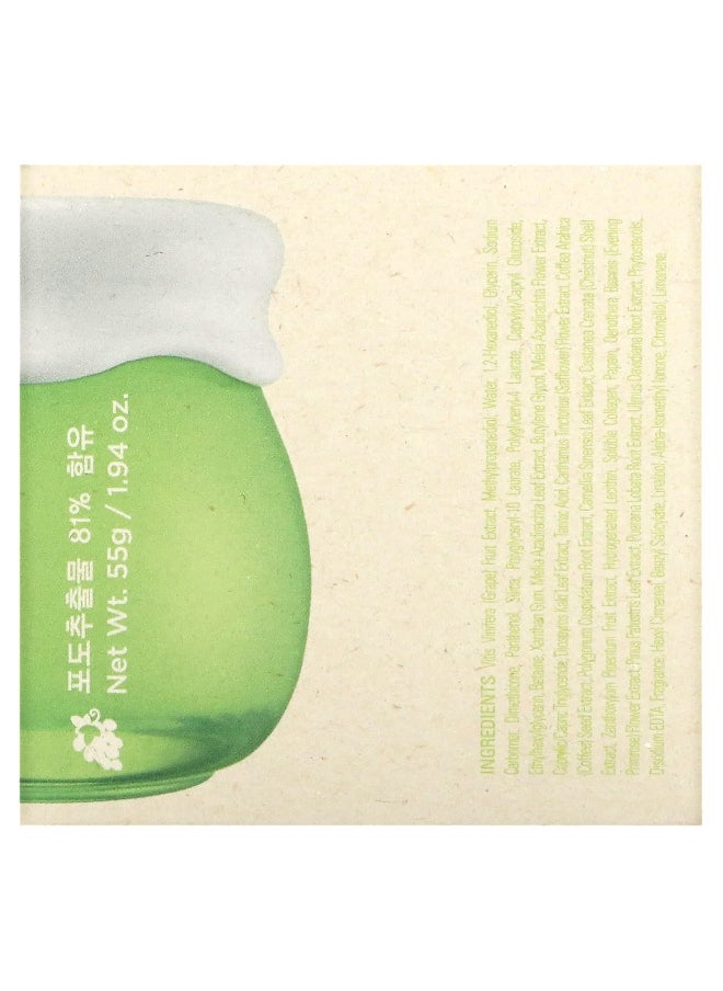 Frudia, Green Grape Pore Control Cream, 1.94 oz (55 g)