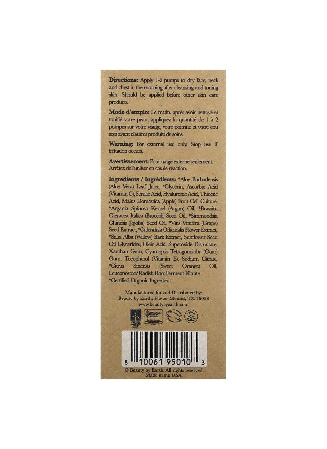 Beauty By Earth, HyperActive Anti-Aging, Vitamin C Serum, 1 fl oz (30 ml)