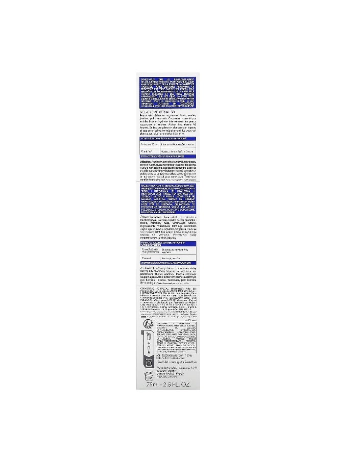SVR, Xerial 30, Gel-Creme , Fragrance Free, 2.5 fl oz (75 ml)