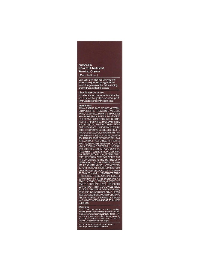Numbuzin, No.4 Full-Nutrient Firming Cream, Red Ginseng, 2.02 fl oz (60 ml)