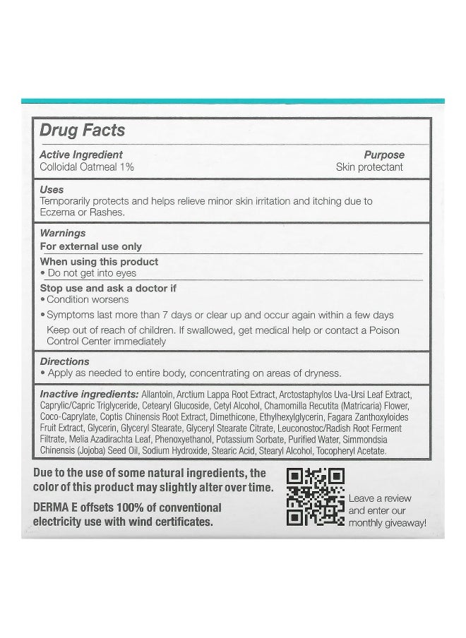 DERMA E, Eczema Relief Cream, 4 oz (113 g)