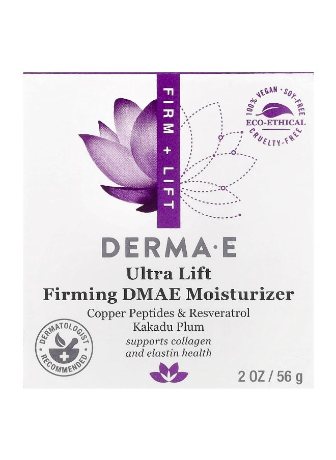 DERMA E, Ultra Lift Firming DMAE Moisturizer, 2 oz (56 g)