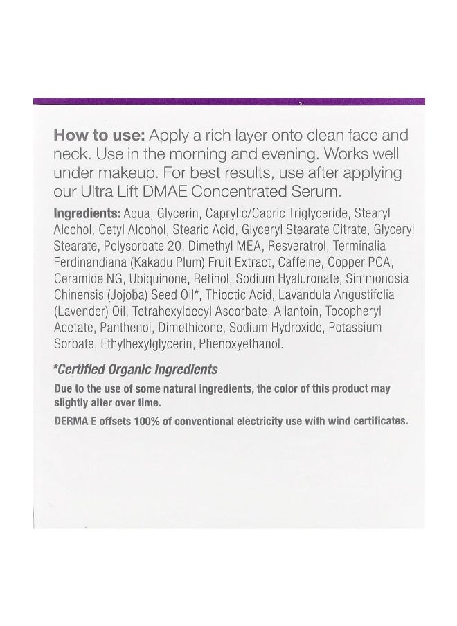 DERMA E, Ultra Lift Firming DMAE Moisturizer, 2 oz (56 g)