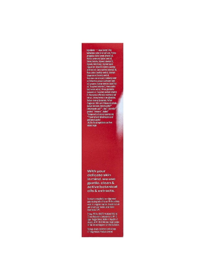 Trilogy, Ultra Hydrating Face Cream, 2.5 fl oz (75 ml)