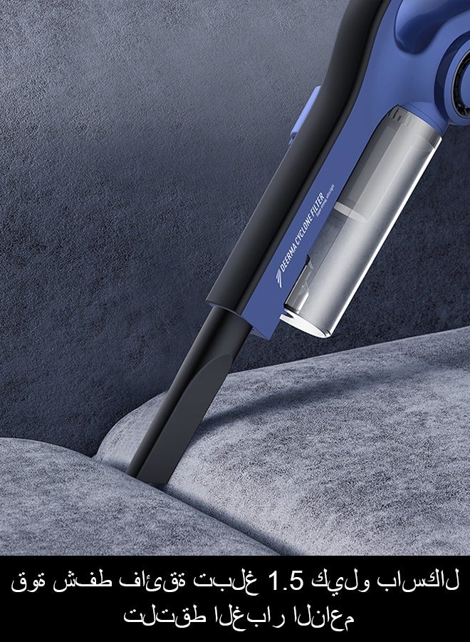 Handheld Vacuum Cleaner,3 Brush Heads For Different Scenarios,15000 Pa Strong Suction Power,Removable 800mL Dust Box 600 W DX810 Blue