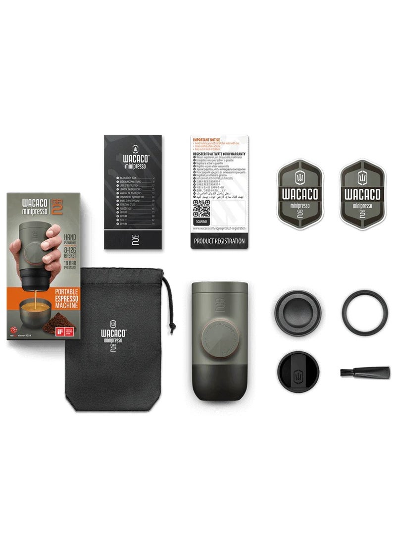 MINIPRESSO GR2 - Portable Espresso Machine for Ground Coffee, Eco-Friendly, Made Using Biomass, 18 Bar Powerful Extraction, Ultra Light Weight, Integrated Water Tank System