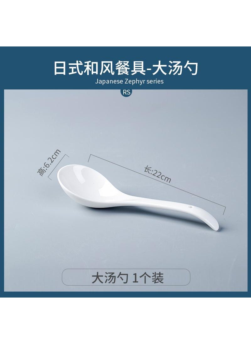 Japanese Style Hefeng Bowl Plate Dish Set Household Jingdezhen Underglaze Color Ceramic Fish Plate Wholesale Noodle Bowl Soup Bowl Large spoon
