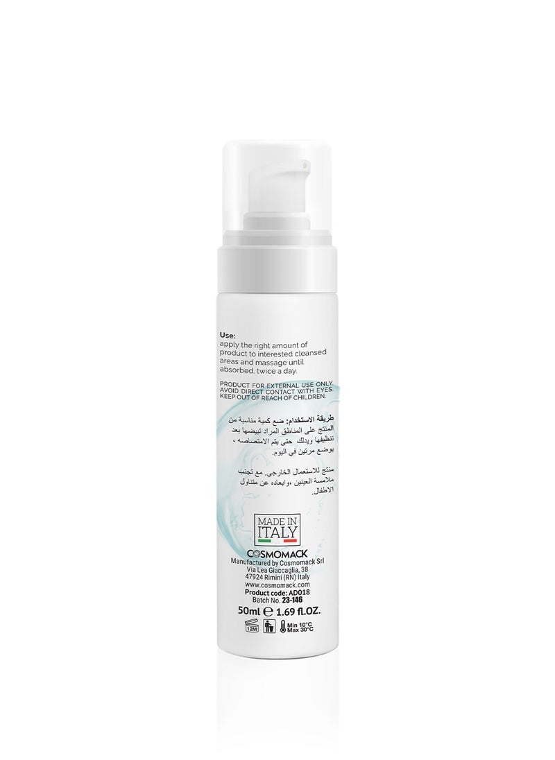 ALBADERM WHITENING CREAM WITH TRANEXAMIC ACID AND NIACINAMIDE 50 ML